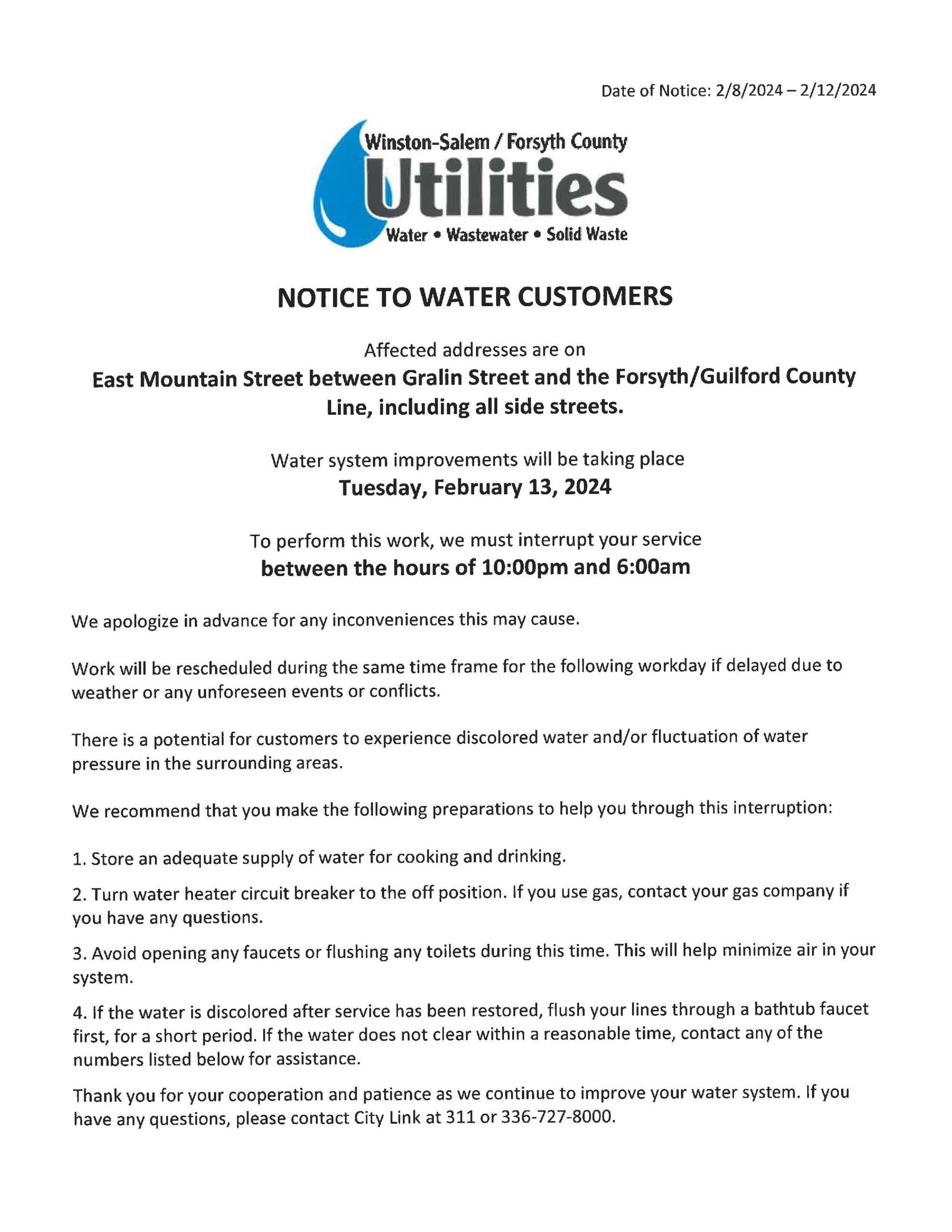 Decorative Header Image