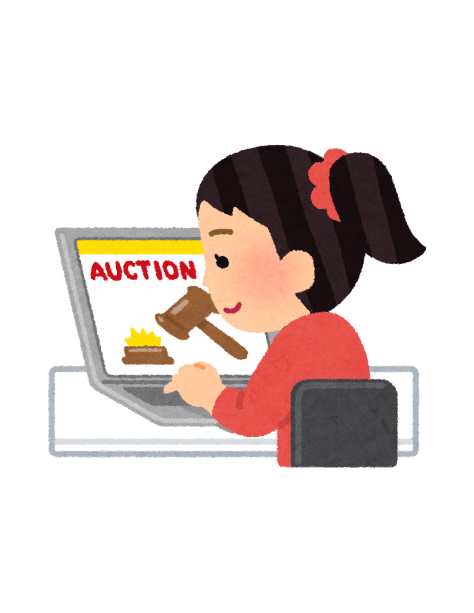 Auction